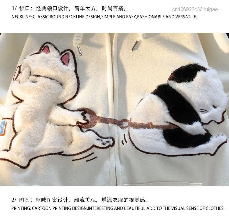 New Plush Embroidery Cartoon Cute Cat Hoodie Y2k Korean Fashion Tops Female Spring Autumn Zipper Jacket Women Cute Sweatshirts